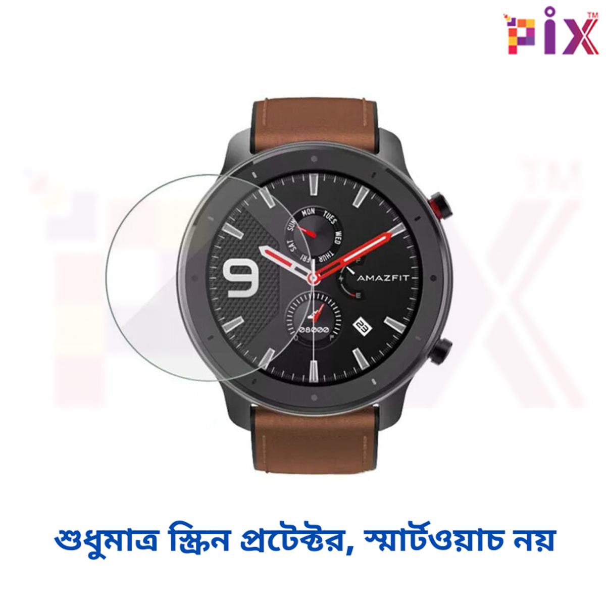 Picture of Pix Amazfit GTR Screen Protector Smart Watch 42mm TPU Soft Clear Film Screen Protector-Primium Quaality Soft Screen Protector (Amazfit GTR 42mm)