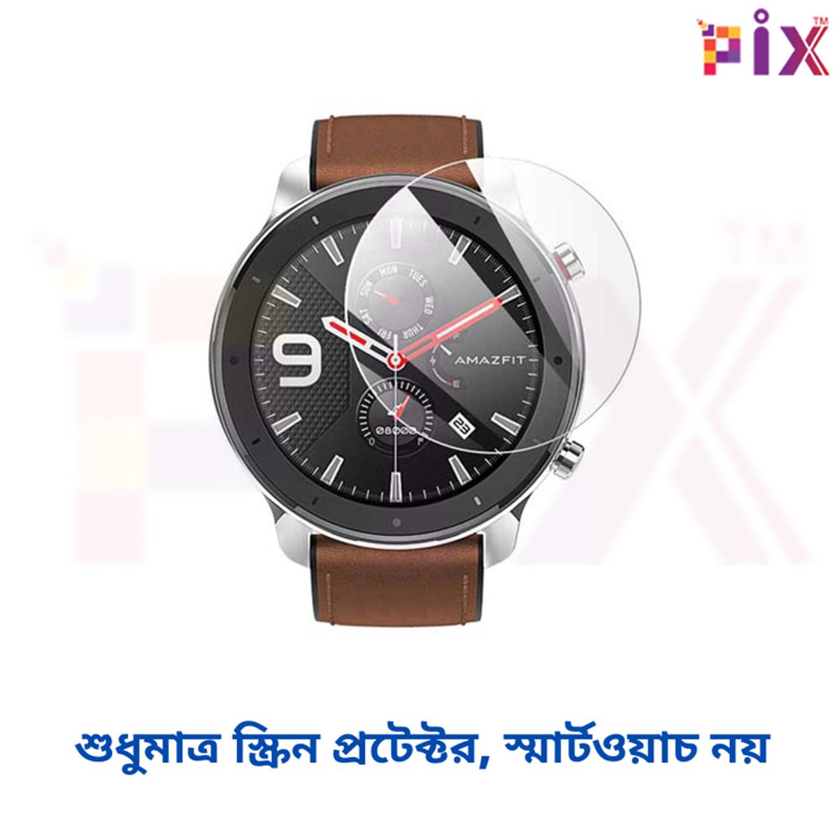 Picture of Pix Amazfit GTR 47mm Screen Protector Smart Watch 47mm Soft Clear Film Screen Protector-Premium Quality Soft Screen Protector for 47mm (Amazfit GTR 47mm)