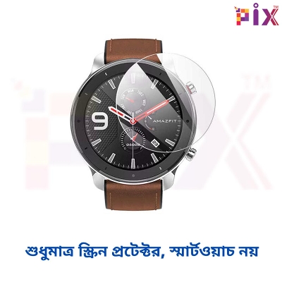 Picture of Pix Amazfit GTR 47mm Screen Protector Smart Watch 47mm Soft Clear Film Screen Protector-Premium Quality Soft Screen Protector for 47mm (Amazfit GTR 47mm)