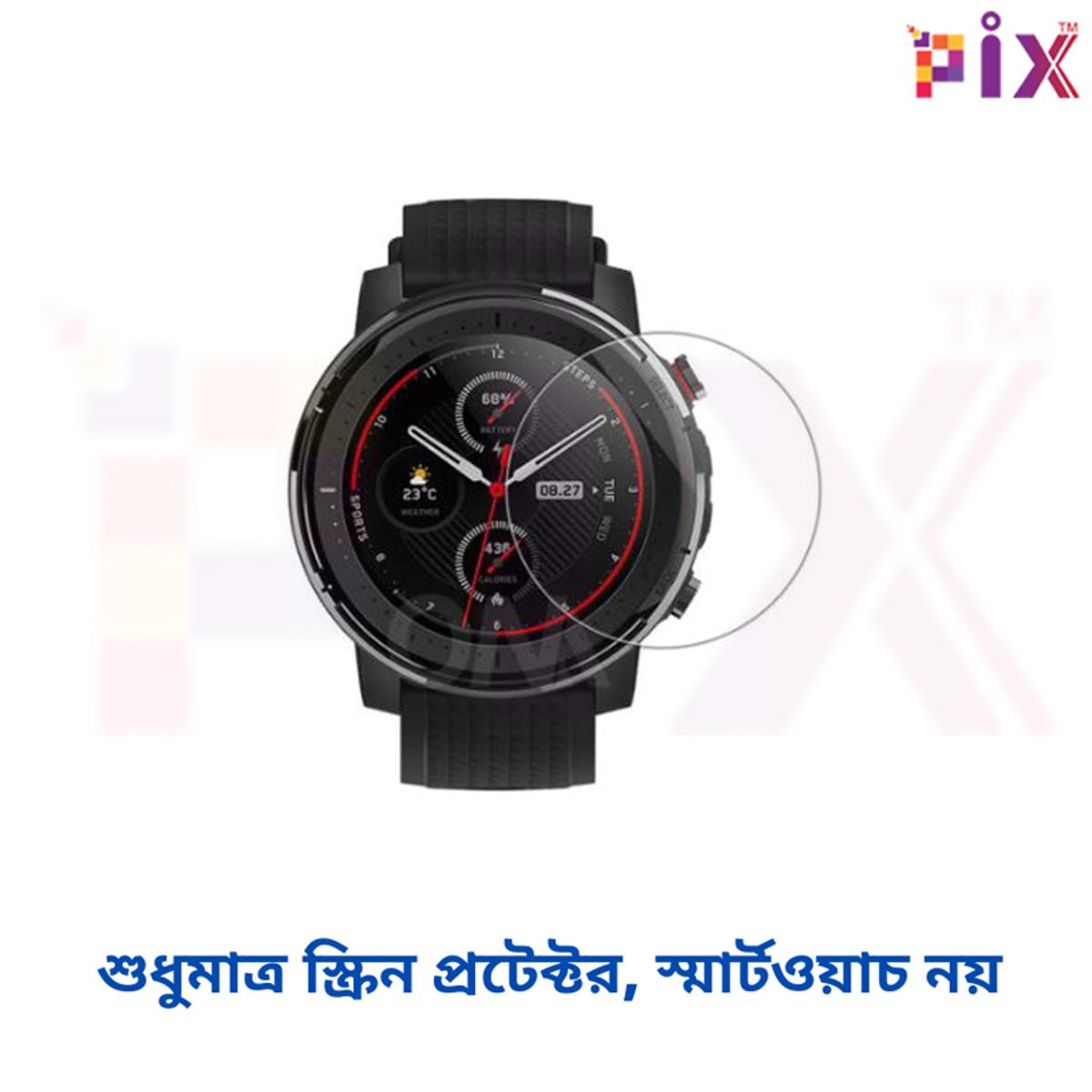 Picture of Pix Amazfit Stratos 3 Screen Protector Smart Watch Clear Full Cover Soft Screen Protector-Premium Quality Soft Screen Protector (Amazfit Stratos 3)