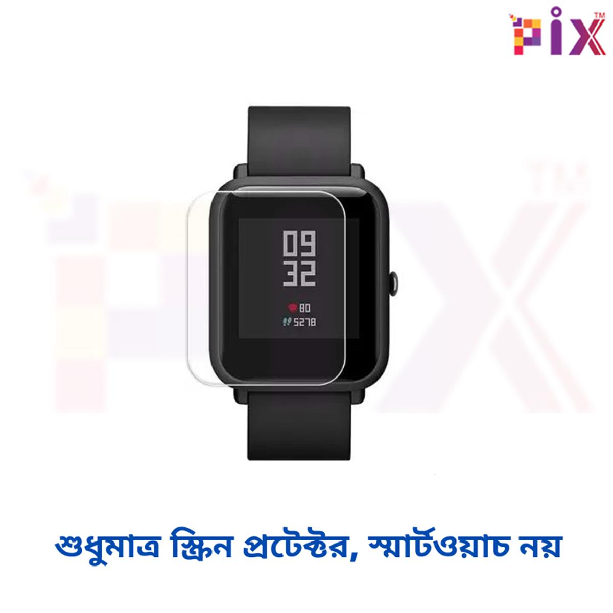 Picture of Pix Amazfit Bip S Smart Watch Screen Protector Clear Full Cover Soft TPU Screen Protector-Premium Quality Soft Screen Protector (Amazfit Bip S)