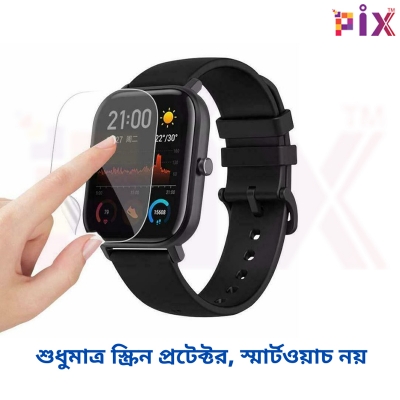 Picture of Pix Amazfit GTS Screen Protector Clear Full Cover Soft Screen Protector-Premium Quality Soft Screen Protector (Amazfit GTS)