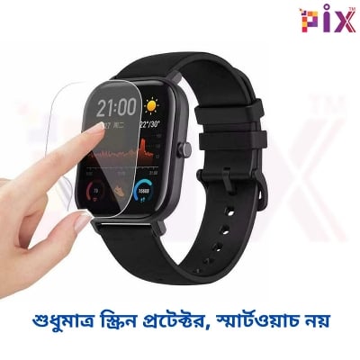 Picture of Pix Amazfit GTS Screen Protector Clear Full Cover Soft Screen Protector-Premium Quality Soft Screen Protector (Amazfit GTS)