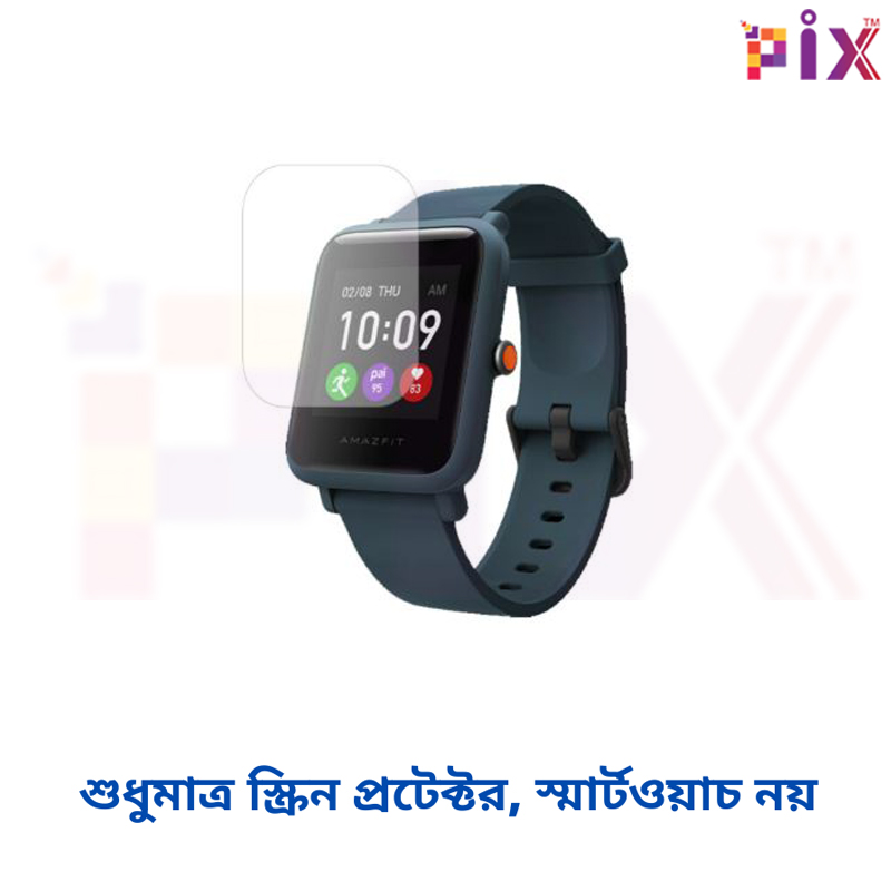 Picture of Pix Amazfit Bip Screen Protector Clear Full Cover Soft Screen Protector-Premium Quality Soft Screen Protector (Amazfit Bip)