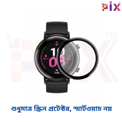 Picture of Huawei Watch GT2E  46mm (Full Black) Screen Protector-Full Coverage PMMA Plastic 3D Film Screen Protector (GT2E 46mm (Full Black)