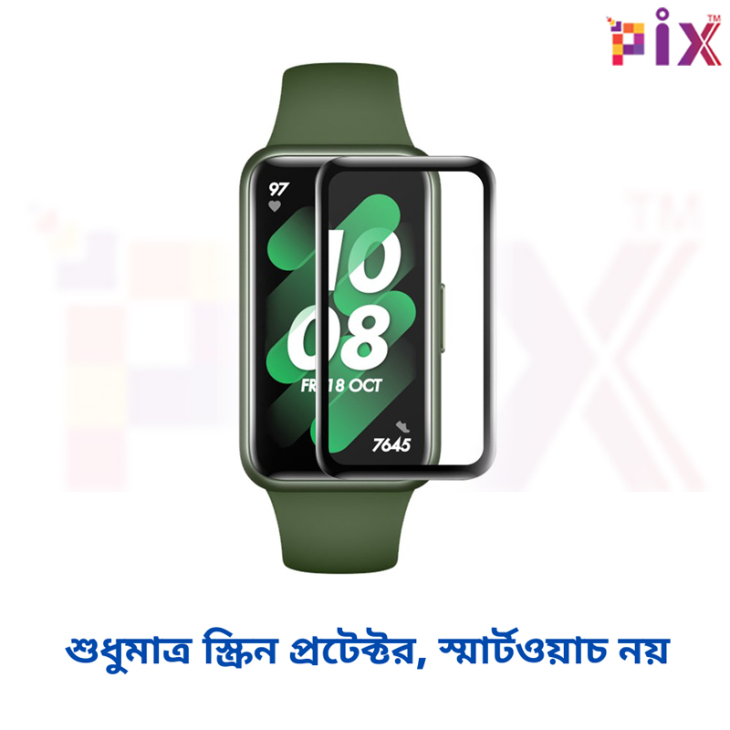 Picture of Pix Huawei Bracelet 6 PMMA Plastic Screen Protector-Full Coverage PMMA Plastic 3D Film Screen Protector (Huawei Bracelet 6)