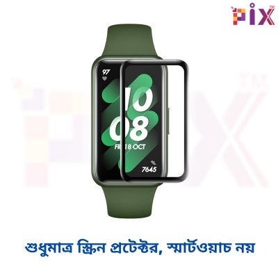 Picture of Pix Huawei Bracelet 6 PMMA Plastic Screen Protector-Full Coverage PMMA Plastic 3D Film Screen Protector (Huawei Bracelet 6)