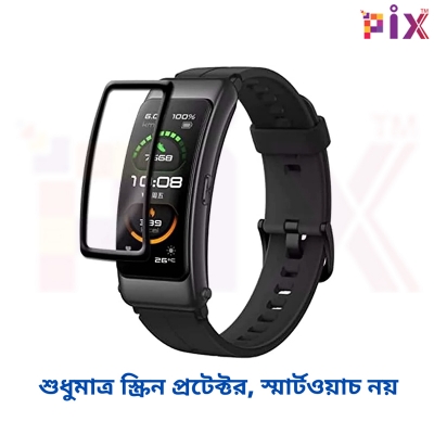 Picture of Pix Huawei Band B6 PMMA Plastic Screen Protector-Full Coverage PMMA Plastic 3D Film Screen Protector (Huawei Band B6)