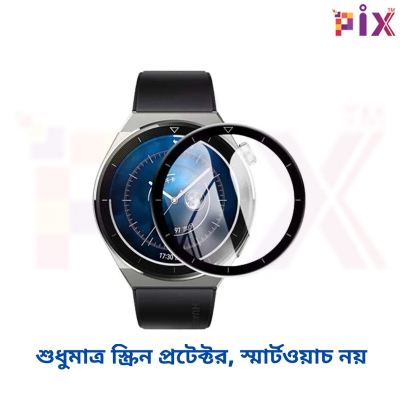 Picture of Pix Huawei Watch 3 PMMA Plastic Screen Protector-Full Coverage PMMA Plastic 3D Film Screen Protector (Huawei Watch 3)