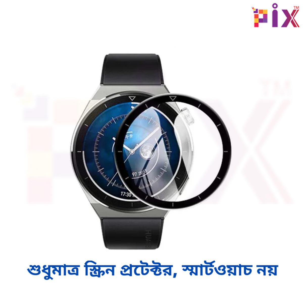 Picture of Pix Huawei Watch 3 PMMA Plastic Screen Protector-Full Coverage PMMA Plastic 3D Film Screen Protector (Huawei Watch 3)