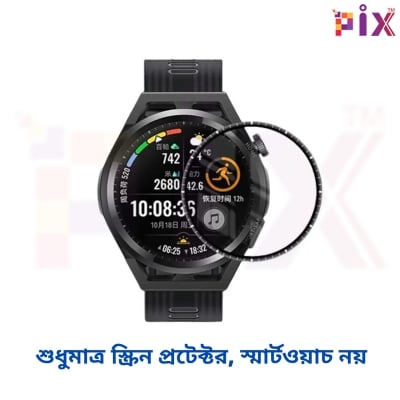 Picture of Pix Huawei Watch GT Runner Screen Protector PMMA Plastic Screen Protector-Full Coverage PMMA Plastic 3D Film Screen Protector (GT Runner)