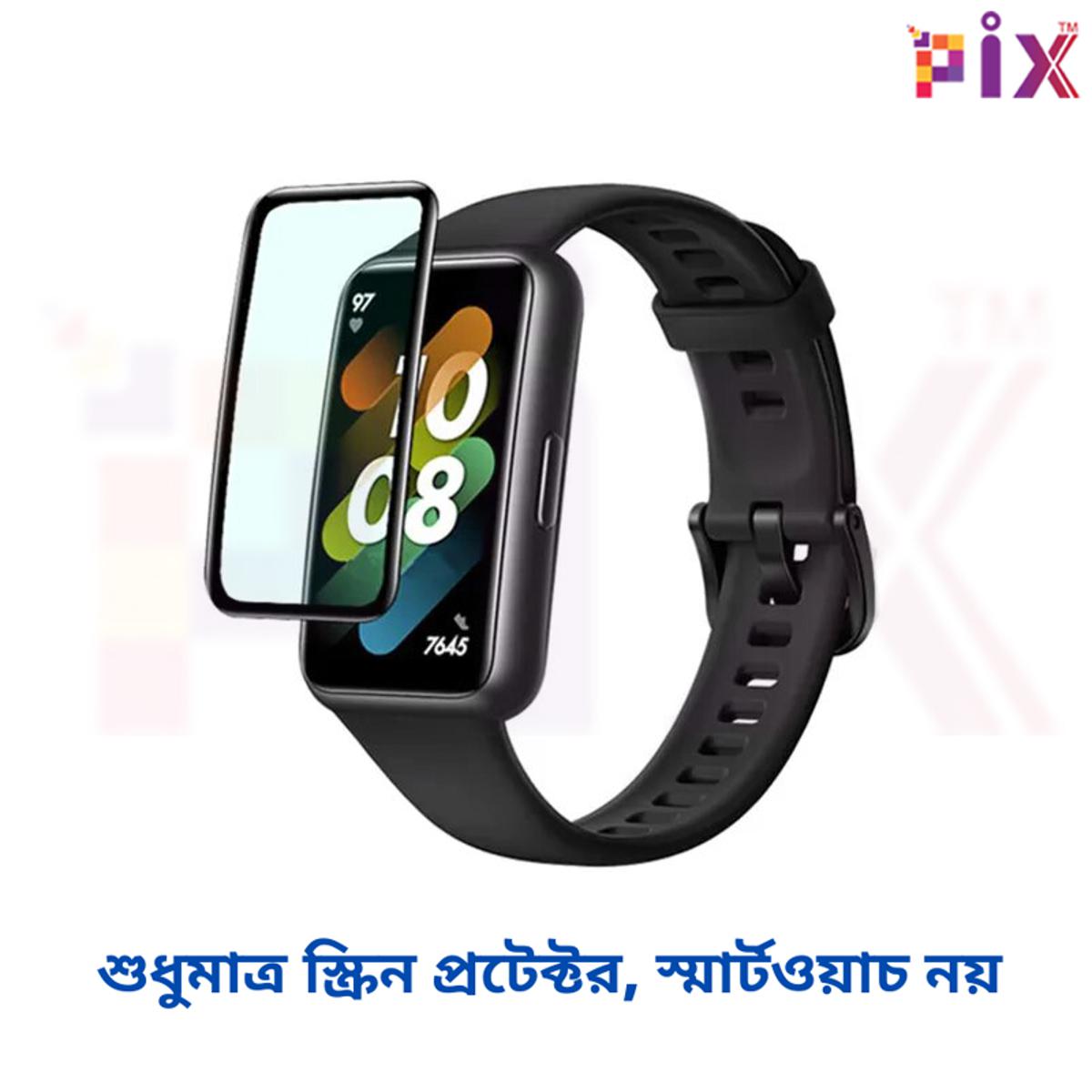 Picture of Pix Screen Protector For Huawei Bracelet full Coverage PMMA Plastic 3D Film Screen Protector (Huawei Bracelet)