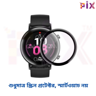 Picture of Pix Huawei Watch GT3 Pro 43mm Screen Protector PMMA Plastic Screen Protector-Full Coverage PMMA Plastic 3D Film Screen Protector (GT3 Pro 43mm)