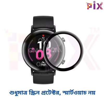 Picture of Pix Huawei Watch GT3 Pro 43mm Screen Protector PMMA Plastic Screen Protector-Full Coverage PMMA Plastic 3D Film Screen Protector (GT3 Pro 43mm)