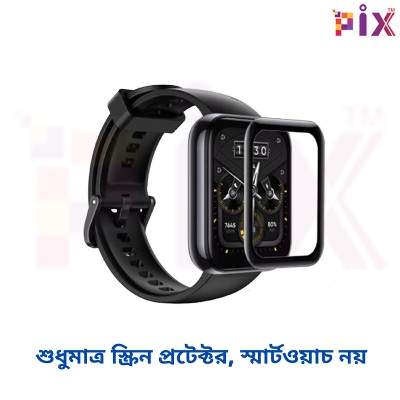 Picture of Pix Realme Watch 2 Pro Screen Protector PMMA Plastic Screen Protector-Full Coverage PMMA Plastic Screen Protector (Realme Watch 2 Pro)