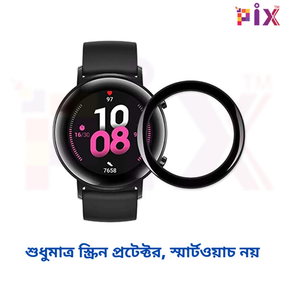 Picture of Pix Honor Magic 2 Screen Protector (42mm) PMMA Plastic Screen Protector-Full Coverage PMMA Plastic 3D Film Screen Protector (42mm)