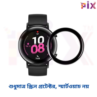 Picture of Pix Honor Magic 2 Screen Protector (42mm) PMMA Plastic Screen Protector-Full Coverage PMMA Plastic 3D Film Screen Protector (42mm)