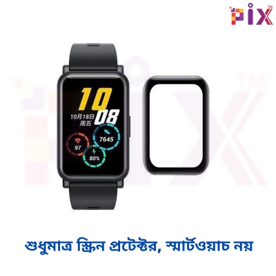 Picture of Pix Honor Watch ES Screen Protector PMMA Plastic Screen Protector-Full Coverage PMMA Plastic 3D Film Screen Protector (Honor Watch ES)