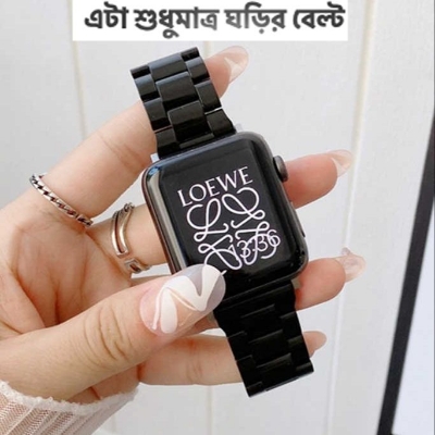 Picture of Pix Universal 20mm Watch Acrylic Strap/Band-20mm Watch Smart Acrylic Premium Band for Unisex-20mm Replacement Watch Band Steel Loop Mesh Metal Loop Strap for Samsung ,Amazfit, Xiaomi Watch ETC (Blue,Freesize)