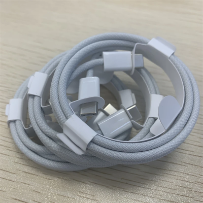 Picture of Pix 60W Nylon Braid Double Type-C PD Fast Charger Cable-1m 60W Nylon Braid USB Type C to Type C Fast Charger Cable For Apple iPhone 15 Pro Max MacBook iPad pro12 Samsung S23 S22 (60W-White)
