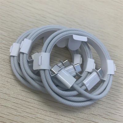 Picture of Pix 60W Nylon Braid Double Type-C PD Fast Charger Cable-1m 60W Nylon Braid USB Type C to Type C Fast Charger Cable For Apple iPhone 15 Pro Max MacBook iPad pro12 Samsung S23 S22 (60W-White)