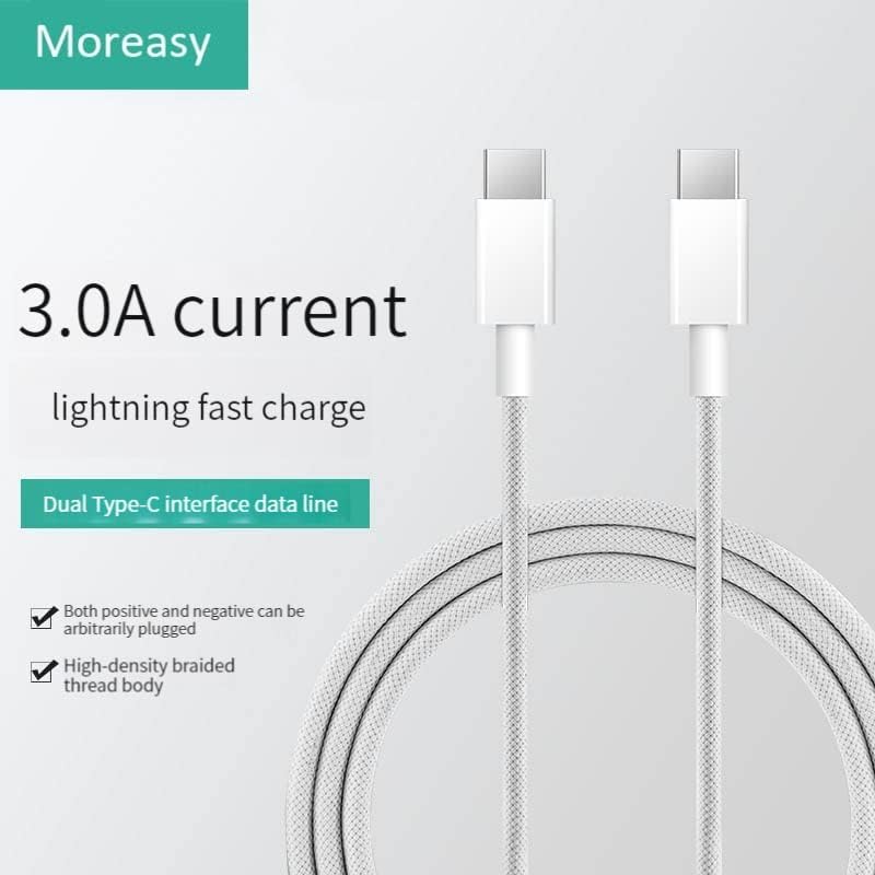 Picture of High Quality 60w Type c to Type c Nylon Oven Data Cable 1 Meter (White)