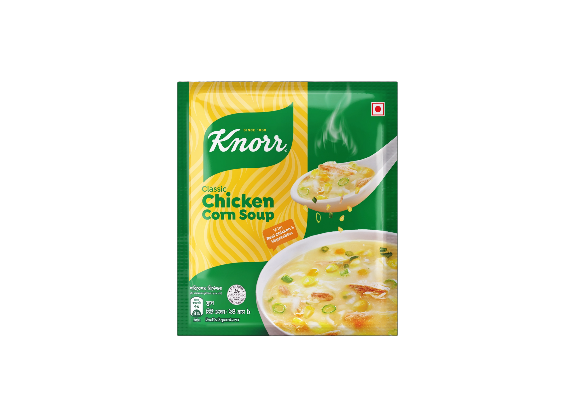 Picture of Knorr Soup Chicken Corn 24g