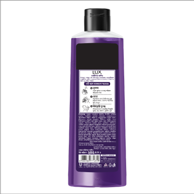 Picture of Lux Body Wash Black Orchid Scent & Juniper Oil 245ml (Dove 79ml Shampoo Free)