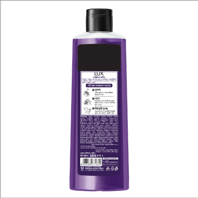 Picture of Lux Body Wash Black Orchid Scent & Juniper Oil 245ml (Dove 79ml Shampoo Free)