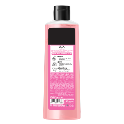Picture of Lux Body Wash French Rose & Almond 245ml (Dove 79ml Shampoo Free)