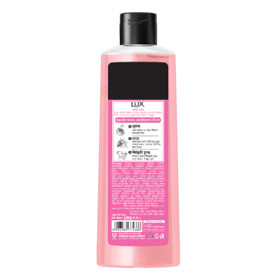 Picture of Lux Body Wash French Rose & Almond 245ml (Dove 79ml Shampoo Free)