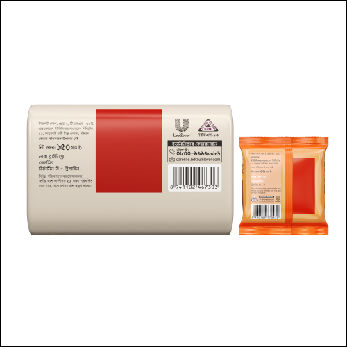 Picture of  Lux Soap Bar Bright Glow 150g (24g Soap Bar Free)