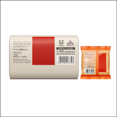 Picture of  Lux Soap Bar Bright Glow 150g (24g Soap Bar Free)