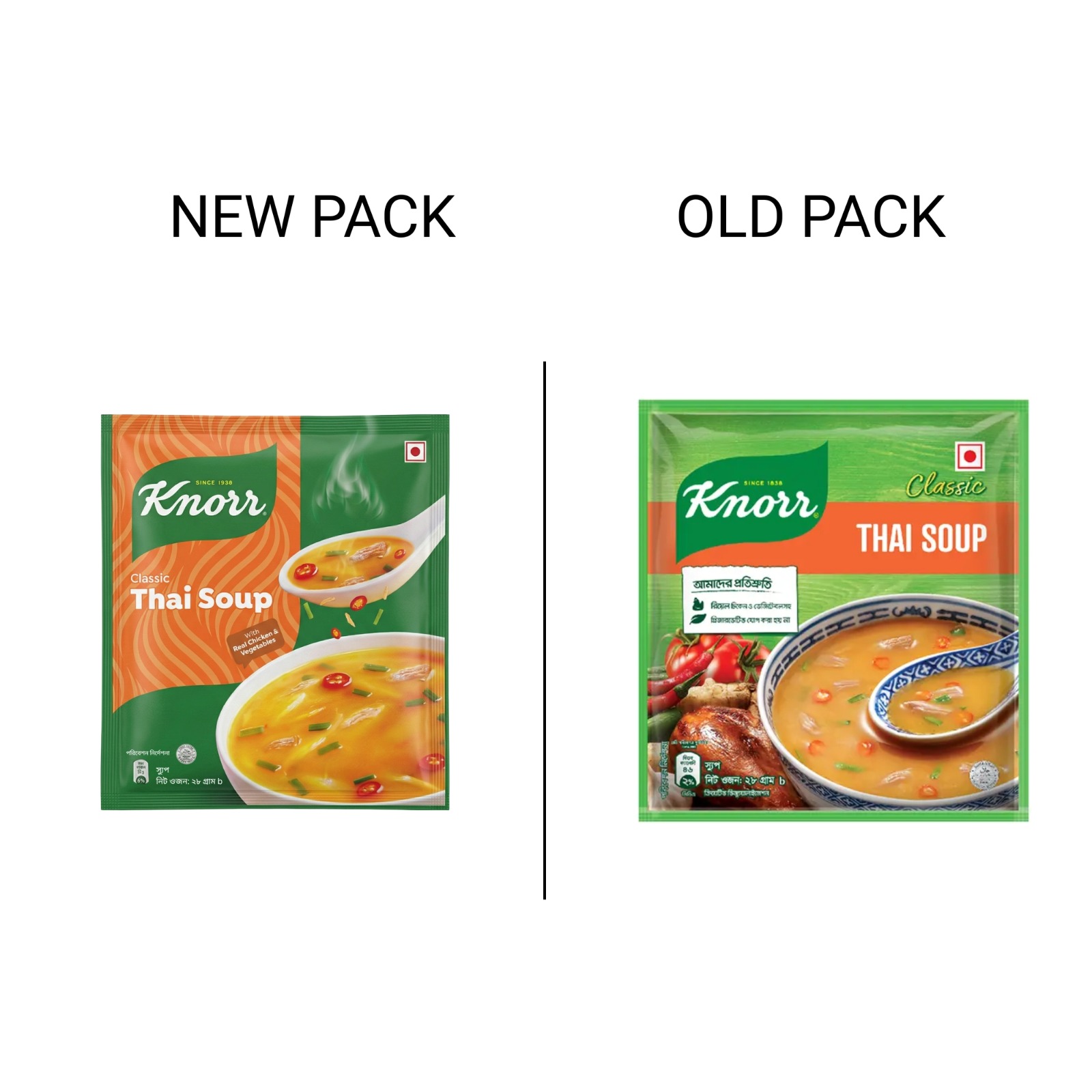 Picture of Knorr Soup Thai 28g