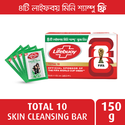 Picture of Lifebuoy Skin Cleansing Soap Bar Total 150g (Free Lifebuoy Shampoo 4 Sachet Pack)