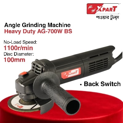 Buy Angle Grinder Machine Back Switch Online at Bangladesh