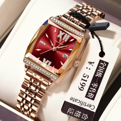 Picture of Poedagar 795 Luxury Ladies Premium Fashion Wrist Watch  –  Crystal Stones, Stainless Steel Strap, Date Display waterproof quartz movement
