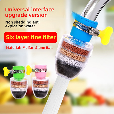 Picture of 6-Tier Activated Carbon Water Filter Tap for Kitchen - High-Quality Purification Accessory Multicolor