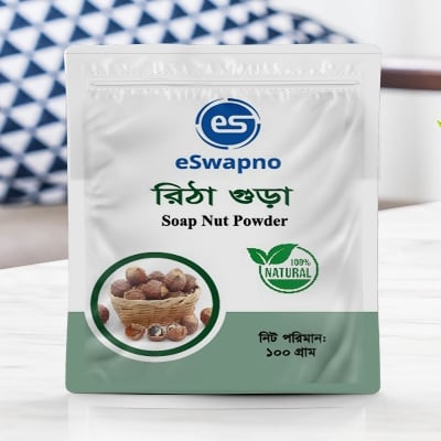 Picture of Soap Nut  Powder 100 gm - রিঠা গুড়া  ১০০ গ্ৰাম 