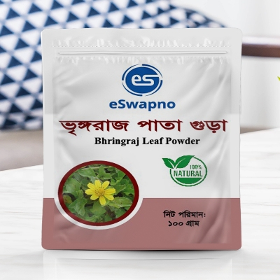 Picture of Bhringraj Powder 100 gm - ভৃংগরাজ গুড়া  ১০০ গ্ৰাম 
