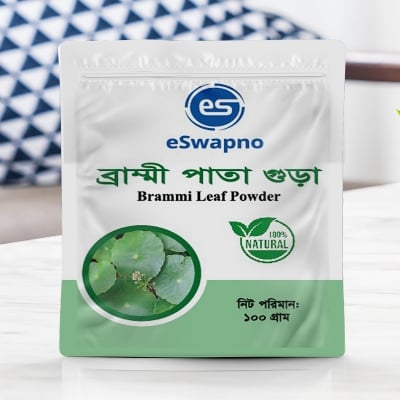 Picture of Brammi Powder 100 gm – ব্রাম্মী পাতা গুড়া ১০০ গ্ৰাম 
