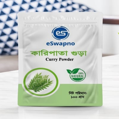 Picture of Curry Leaf Powder 100 gm  - কারিপাতা গুড়া ১০০ গ্ৰাম 