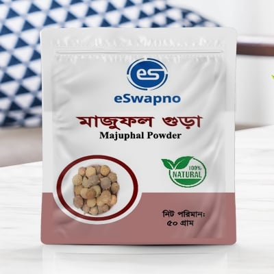 Picture of Majuphal podwer 50 gm - মাজুফল গুড়া  ৫০ গ্ৰাম 