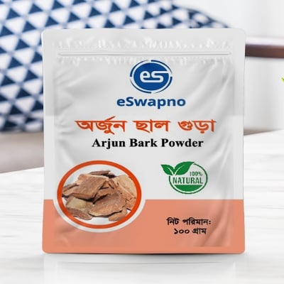 Picture of Arjun Bark Powder 100 gm - অর্জুন গুড়া  ১০০ গ্ৰাম 