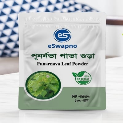 Picture of Punarnava Powder 100 gm - পুনর্নভা গুড়া  ১০০ গ্ৰাম 