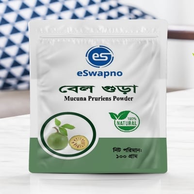 Picture of Aegle Marmelos Powder 90 gm - বেল গুড়া  ৯০ গ্ৰাম 