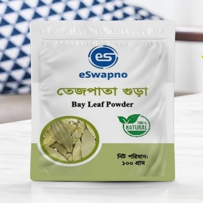 Picture of Bay Leaf Powder 100 gm - তেজপাতা গুড়া  ১০০ গ্ৰাম 