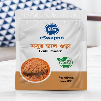 Picture of Lentil Powder 100 gm - মসুর ডাল গুড়া ১০০ গ্ৰাম 