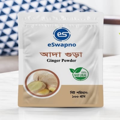 Picture of Ginger Powder 100 gm - আদা গুড়া  ১০০ গ্ৰাম 
