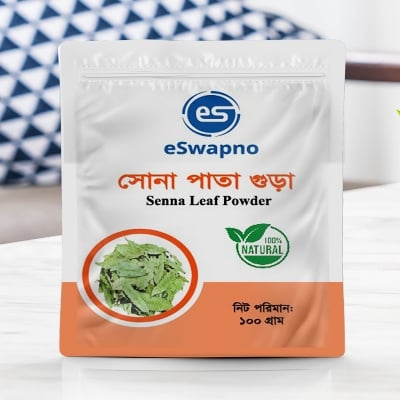 Picture of Sonna Leaf Powder 100 gm - সোনা পাতা গুড়া  ১০০ গ্ৰাম 